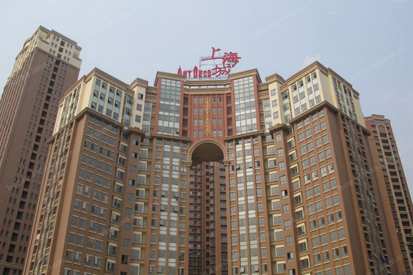 上海城小区
