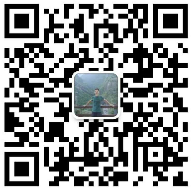 防水咨询